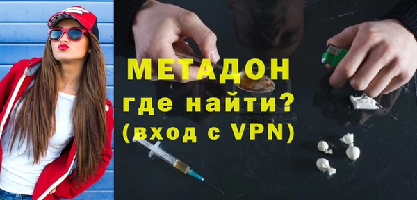 эйфоретик Алексин