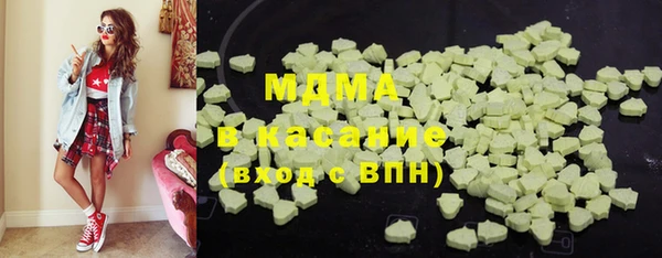 кокс Алзамай