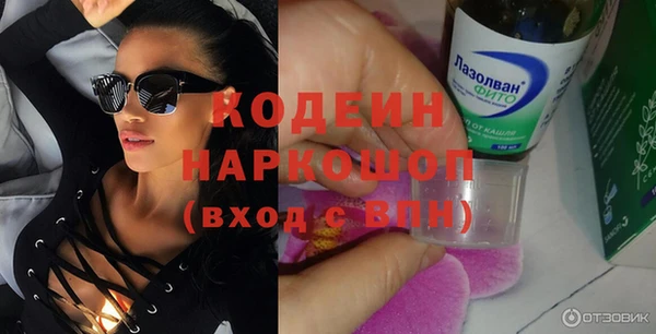 кокс Алзамай