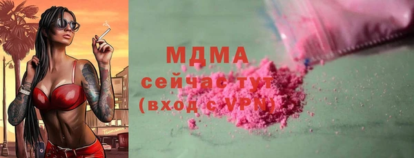 героин Алексеевка