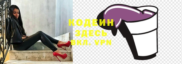 кокс Алзамай