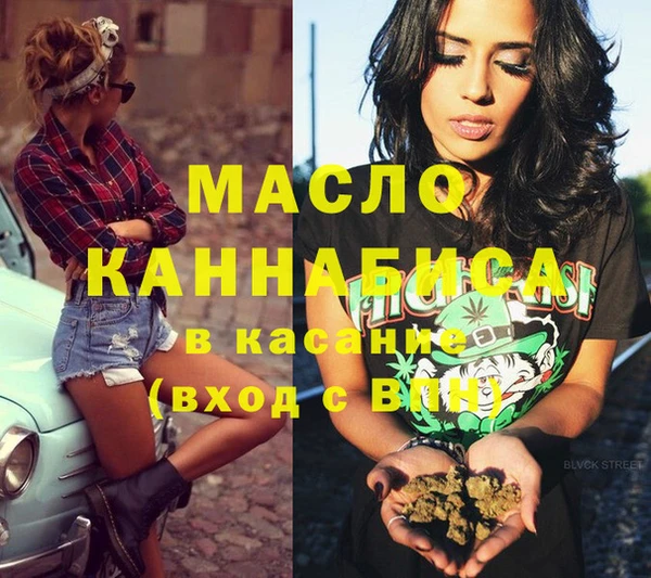 стаф Ростов