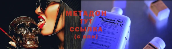 героин Алексеевка