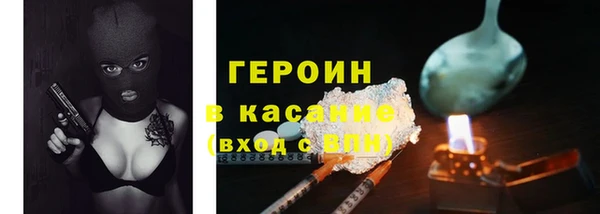 эйфоретик Алексин