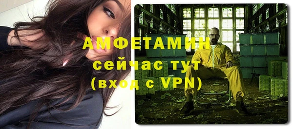 кокс Алзамай