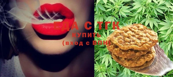 эйфоретик Алексин