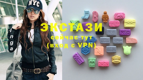 кокс Алзамай