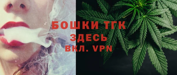 героин Алексеевка