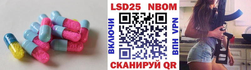 Лсд 25 экстази ecstasy  цена наркотик  Карачаевск 