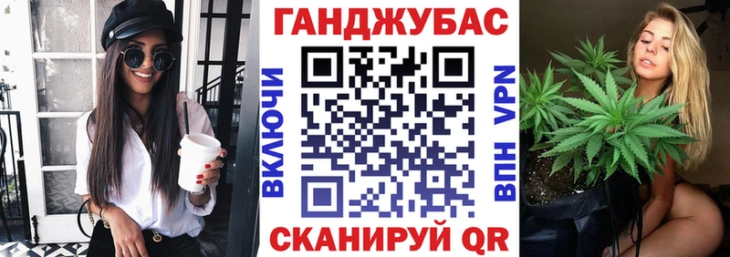 Шишки марихуана VHQ  купить наркоту  Карачаевск 